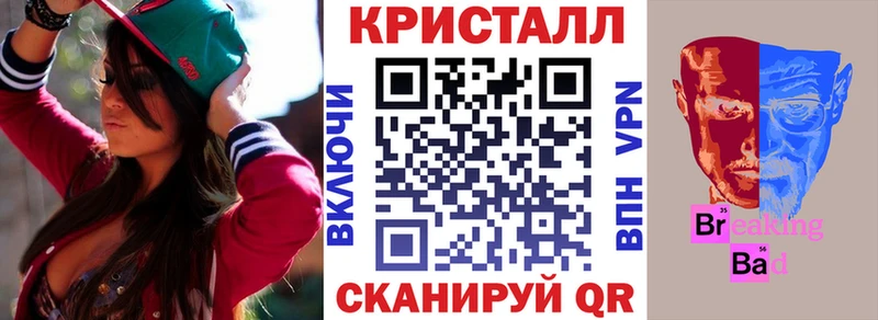 Амфетамин 98%  Осташков 