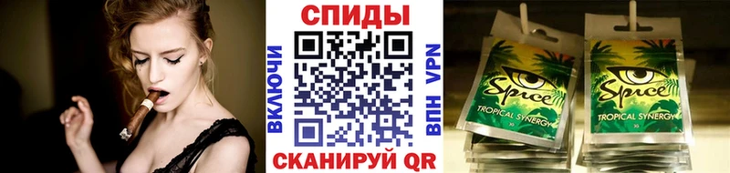 Бутират BDO  Осташков 