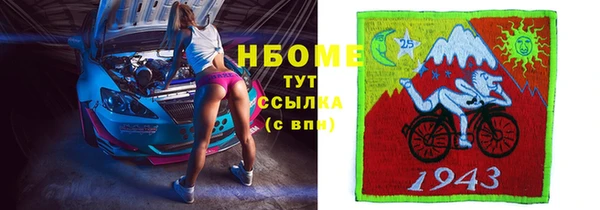 каннабис Абдулино
