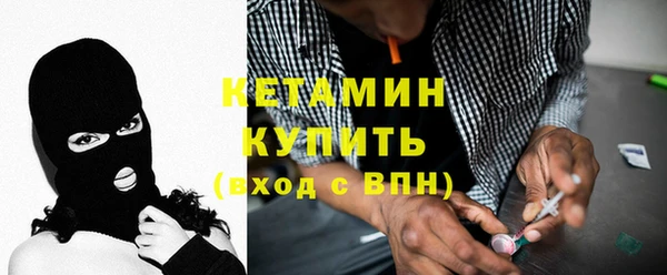 каннабис Абдулино