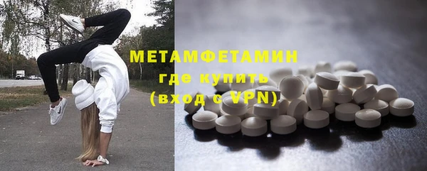 ПСИЛОЦИБИНОВЫЕ ГРИБЫ Алексеевка