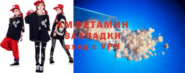 мефедрон VHQ Алзамай