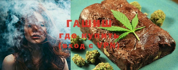 ПСИЛОЦИБИНОВЫЕ ГРИБЫ Алексеевка