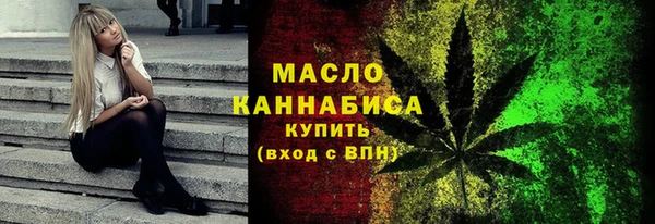 ПСИЛОЦИБИНОВЫЕ ГРИБЫ Алексеевка