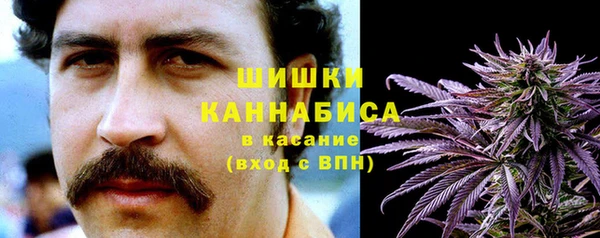 каннабис Абдулино