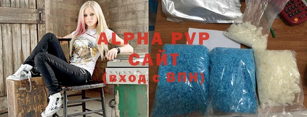 дистиллят марихуана Абинск