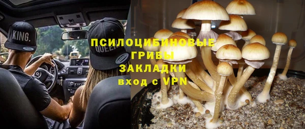 дистиллят марихуана Абинск