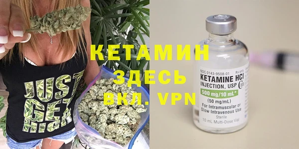 мефедрон VHQ Алзамай