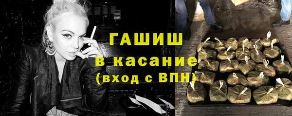 дистиллят марихуана Абинск